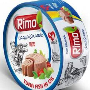 کنسرو ماهی تن RIMO